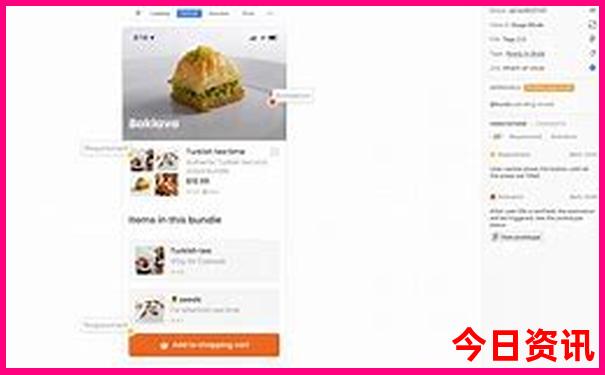 七八月份去哪里凉快